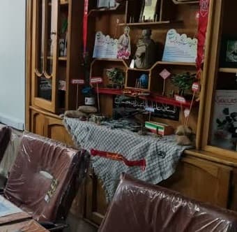 کودکستان و دبستان کوثر